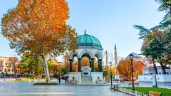 Istanbul Tour from Alanya nav photo 16