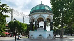 Istanbul Tour from Alanya nav photo 8