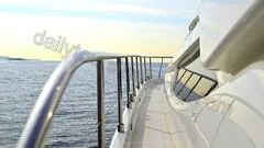 Sea Star Kaan nav photo 6