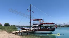 Santiano nav photo 1