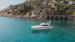 Esperanza nav photo 1